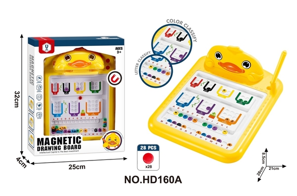 HD160A  HỘP TRÒ CHƠI NAM CHÂM BI VỊT