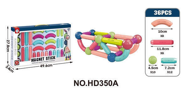 HD350A  HỘP XẾP HÌNH NAM CHÂM 36 MIẾNG