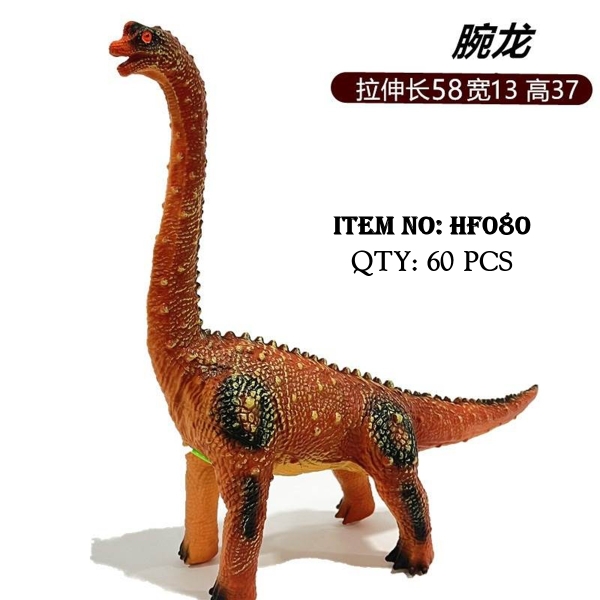 HF080  TÚI THÚ KHỦNG LONG CỔ DÀI MỀM PIN 1C