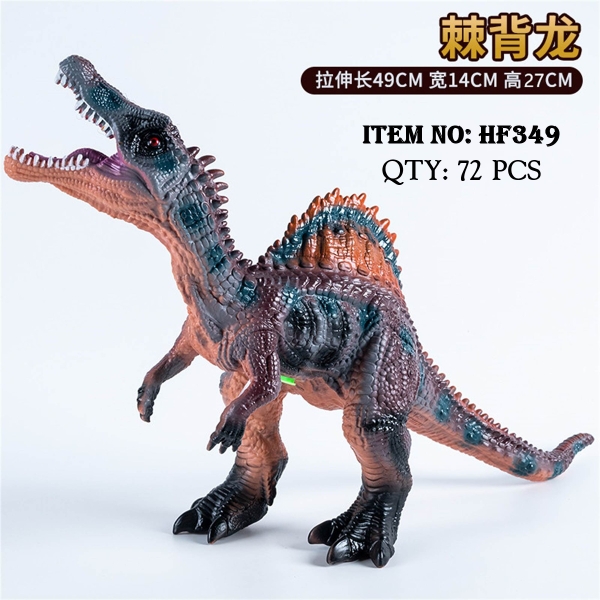 HF349  TÚI THÚ KHỦNG LONG MỀM PIN 1C (OPP)