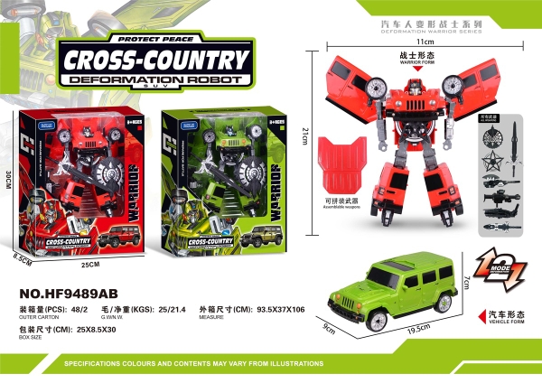 HF9489AB  HỘP RÁP ROBO BIẾN HÌNH XE JEEP (ĐỦ MẪU)