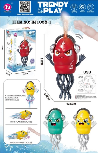 HJ1038-1  HỘP BẠCH TUỘT NHẢY CẢM ỨNG, PHUN KHÓI PIN