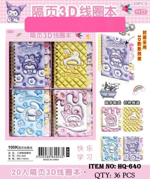 HQ-640  HỘP 20C SÁCH DÁN SANRIO 3D