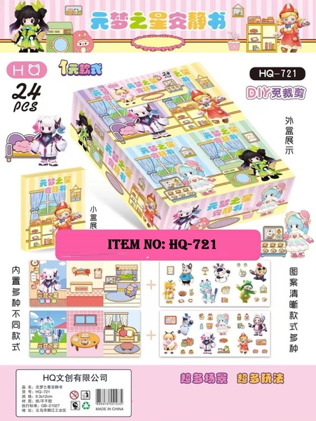 HQ-721  HỘP 24C SÁCH DÁN 12 CUNG HOÀNG ĐẠO