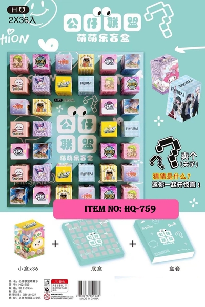 HQ-759  LỐC 36 HỘP MÙ ĐỦ MẪU