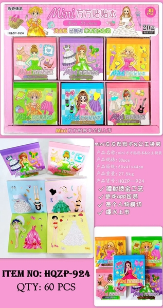 HQZP-924  LỐC 20 HỘP SỔ MIẾNG DÁN STICKER THAY QUẦN ÁO BABY