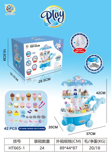 HT665-1  HỘP BẾP XE ĐẨY KEM PIN 42 MIẾNG