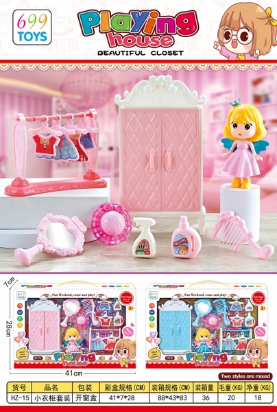 HZ-15  HỘP NỘI THẤT NHÀ, TỦ, LƯỢC, QUẦN ÁO + 1C BÉ