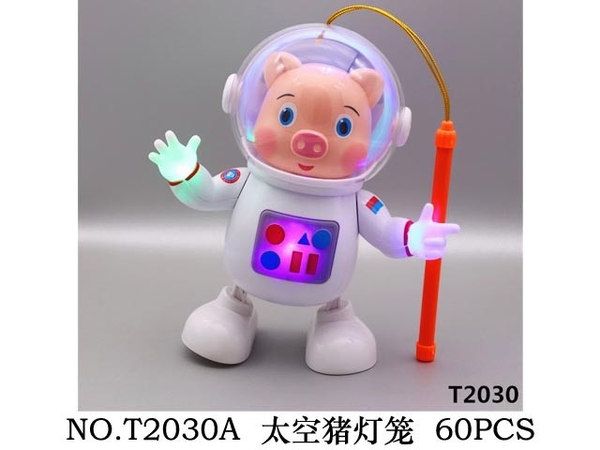 T2030A HEO PHI HÀNH GIA PIN NHẠC ĐÈN (LỒNG ĐÈN)