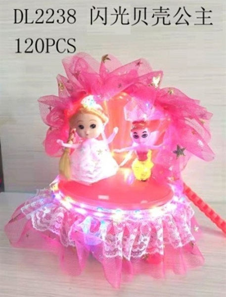 DL2238 2 CÔNG CHÚA LẤP LÁNH 1T/120 (LỒNG ĐÈN)