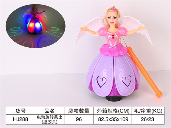 HJ288 BABY TIÊN CÁNH XOAY PIN NHẠC ĐÈN (LỒNG ĐÈN)