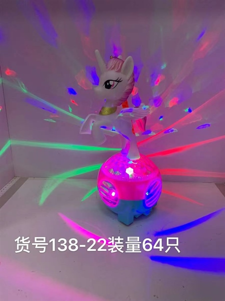 138-22 NGỰA PONY XOAY PIN NHẠC CHÂU XOAY ĐÈN (LỒNG ĐÈN)