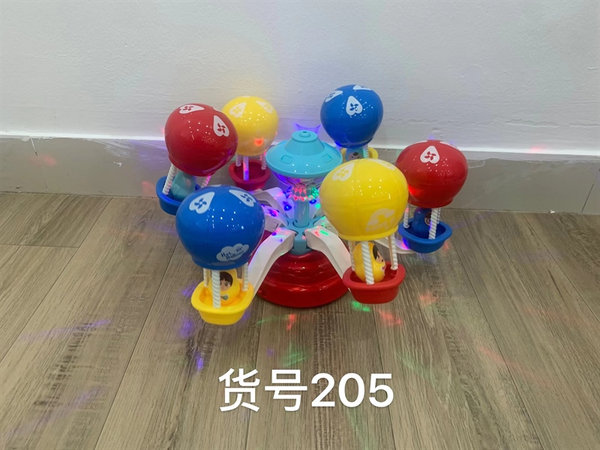 205 ĐU QUAY KHINH KHÍ CẦU PIN NHẠC ĐÈN (LỒNG ĐÈN)