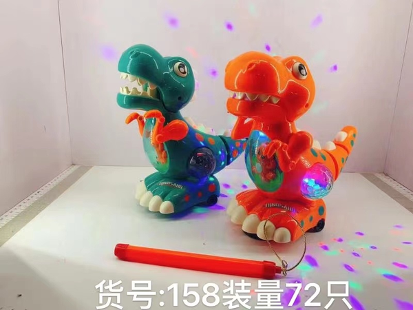 158 KHỦNG LONG THĂNG BẰNG PIN NHẠC CHÂU XOAY ĐÈN (LỒNG ĐÈN)