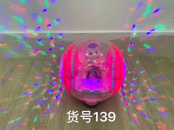 ZR139 QUẢ CẦU GHẾ BABY PIN NHẠC CHÂU XOAY ĐÈN (LỒNG ĐÈN)