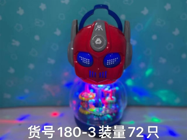 ZR180-3 SIÊU NHÂN BỤNG BÁNH RĂNG PIN NHẠC ĐÈN (ỐNG HEO) (LỒNG ĐÈN)