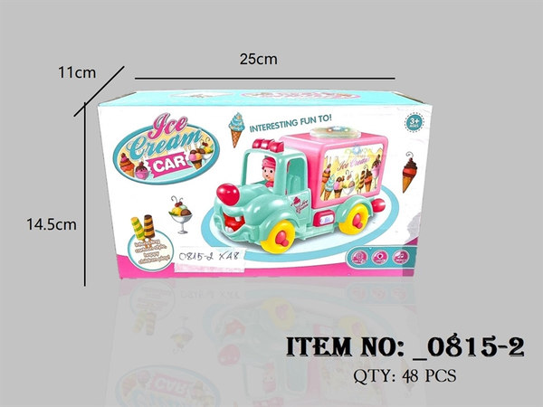 _0815-2 HỘP XE HƠI QUẦY KEM PIN NHẠC ĐÈN