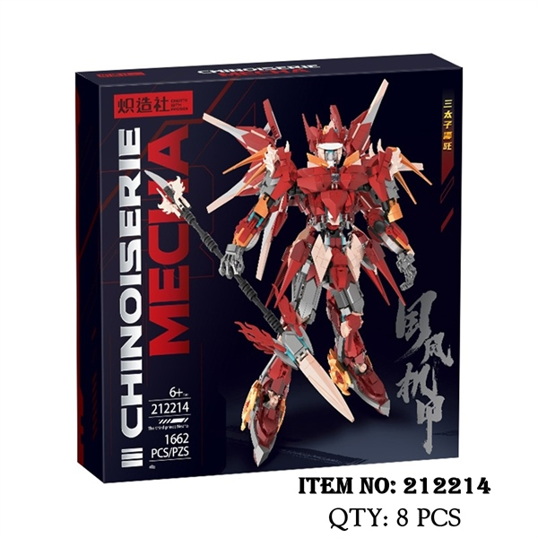 212214  HỘP LOGO RÁP MÔ HÌNH CHINOISERIE MECHA 1662 MIẾNG