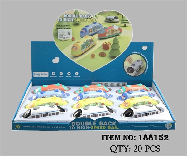 188152 HỘP TÀU CAO TỐC THÚ TRỚN 12C ĐỦ MẪU