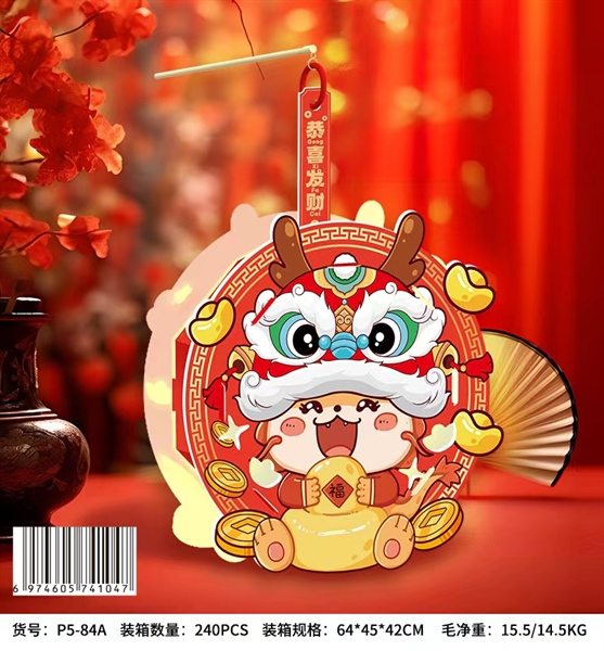 P5-84A TÚI LÂN GIẤY ĐÈN (LỒNG ĐÈN)