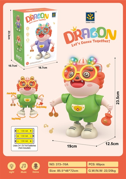 373-70A HỘP RỒNG ĐEO MẮT KIẾNG PIN NHẠC ĐÈN NHẢY DANCING