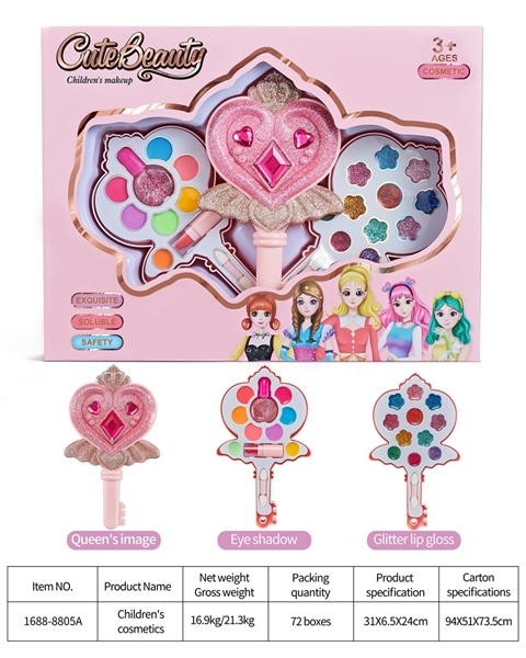 1688-8805A HỘP PHẤN TRANG ĐIỂM 2 TẦNG TRÁI TIM