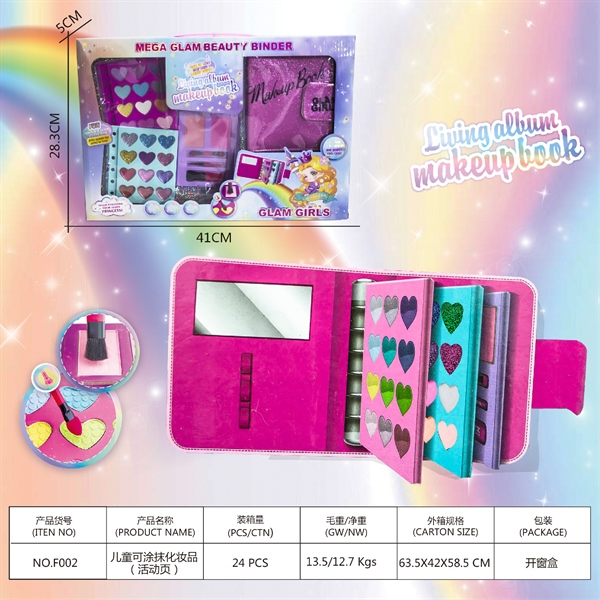 F002 HỘP PHẤN TRANG ĐIỂM + VÍ PHẤN