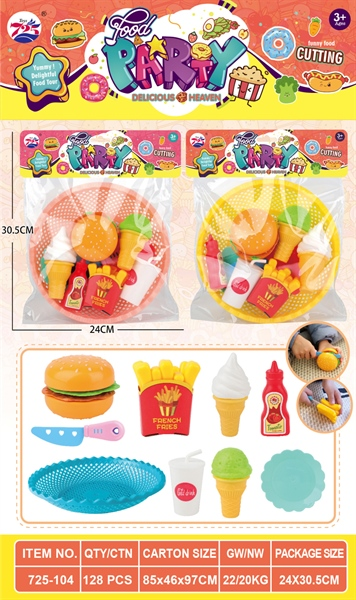 725-104 TÚI RỔ BẾP THỨC ĂN NHANH (HAMBUGER, KEM, KHOAI TÂY CHIÊN)
