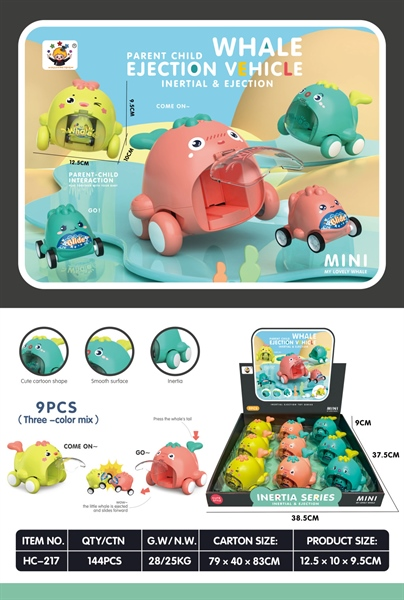 HC-217 HỘP XE CÁ TRỚN BẮN CÁ CON 9C