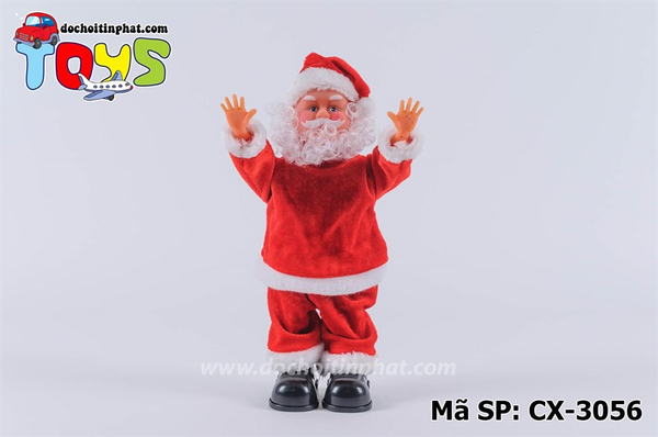 CX-3056 HỘP NOEL PIN LỘN MÈO TRỒNG CHUỐI