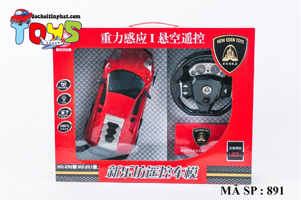 891 HỘP XE HƠI ĐK SẠC + VÔ LĂNG LAMBORGHINI VÀNG