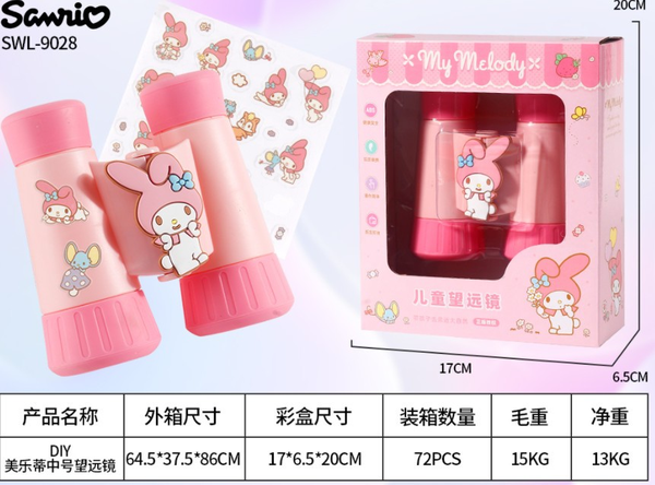SWL-9029  HỘP ỐNG DÒM SANRIO TÍM