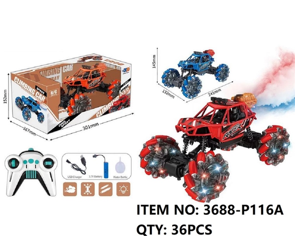 3688-P116A HỘP XE JEEP ĐỊA HÌNH ĐIỀU KHIỂN 7 ĐỘNG TÁC, BÁNH ĐÈN, PHUN KHÓI, CÓ SẠC 3688-P117A, 3688-P118A