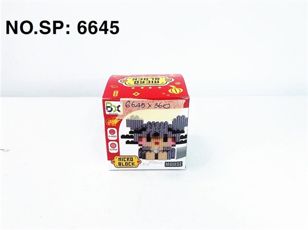 6645 HỘP LOGO RÁP 3D 12 CON GIÁP TÝ