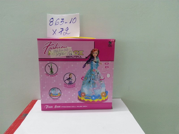 863-10 HỘP BABY PIN NHẠC ĐÈN XOAY CẦM ĐÀN VIOLON