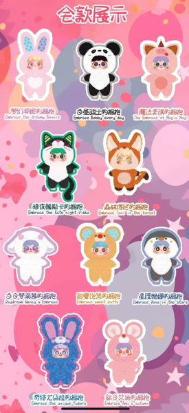 MIGO400 BABY THREE MIGO 400%