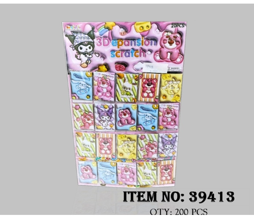 39413  TÚI VỈ 20C SỔ TRANH CẠO 3D