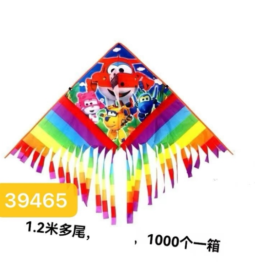 39465  TÚI DIỀU POLI NHIỀU ĐUÔI 1.2M