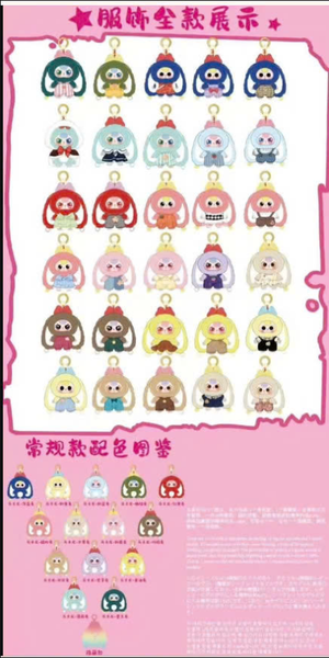 BB3V2 BABYTHREE MACARON V2 LẺ 1C ( CHECK CARD )