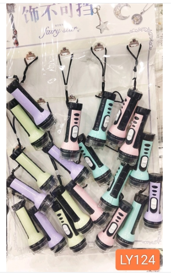 LY124 VỈ 20C ĐÈN PIN