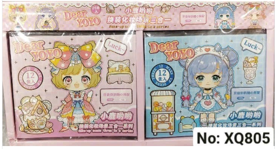 XQ805 HỘP 24C THAY ĐỒ TIỂU LỘC DEAR YOYO