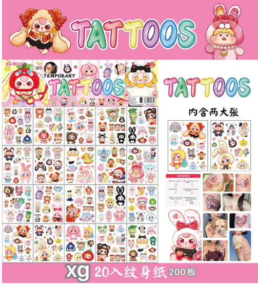 XG-902 VỈ 20 TÚI HÌNH XÂM DÁN BABY THREE