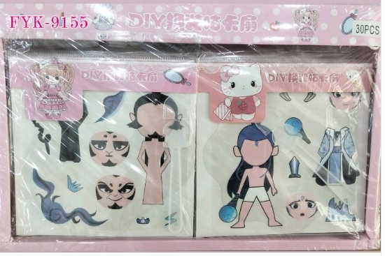 FYK-9155 LỐC 30C QUẠT TRANG TRÍ