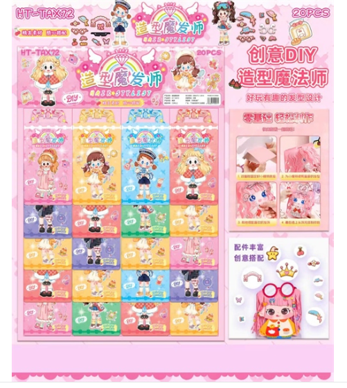 HT-TAX72 VỈ 20 TÚI TẠO HÌNH TÓC