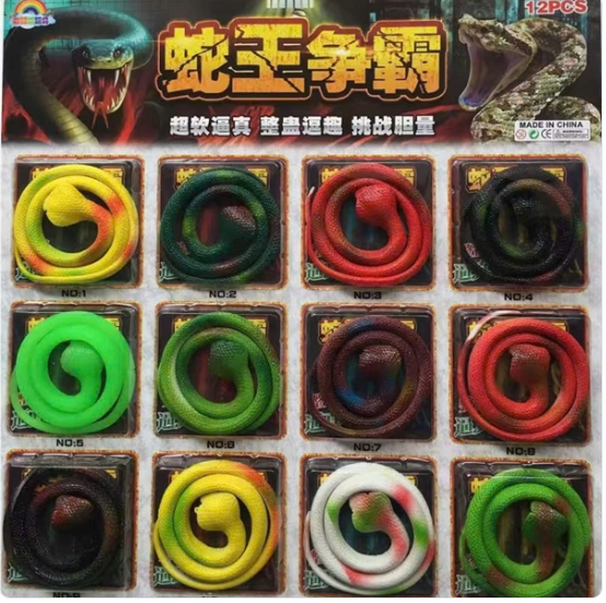 CHT-1282 VỈ RẮN 12 CON