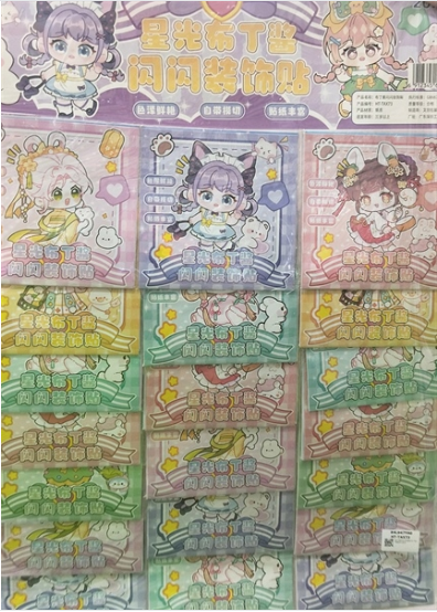 HT-TAX73 VỈ DÁN 21 TÚI TRANG SỨC