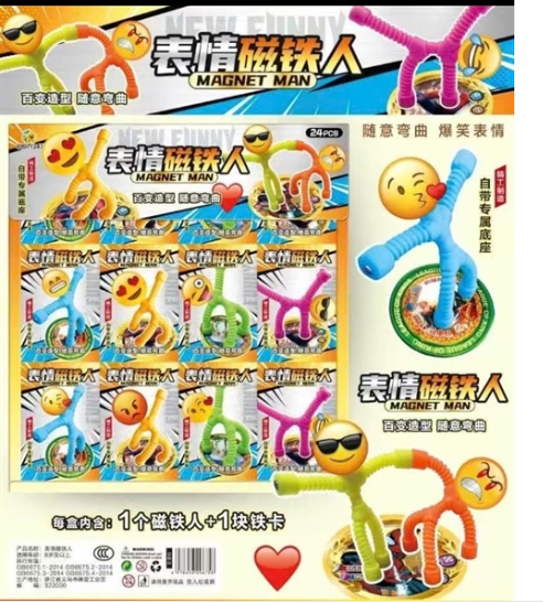 889-1347 LỐC 24 HỘP LÒ XO KÉO TAY MẶT CƯỜI