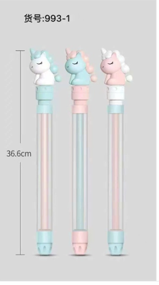 993-1 THỤT NƯỚC 1 NÒNG TRONG NGỰA