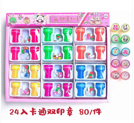 LY191 HỘP 24C DẤU IN ĐỦ MẪU