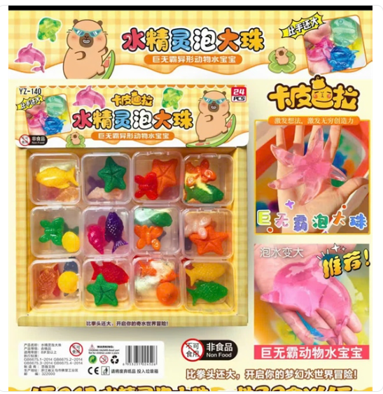 YZ-140 HỘP 24C SQUISHY MOCHI CÁ, SAO